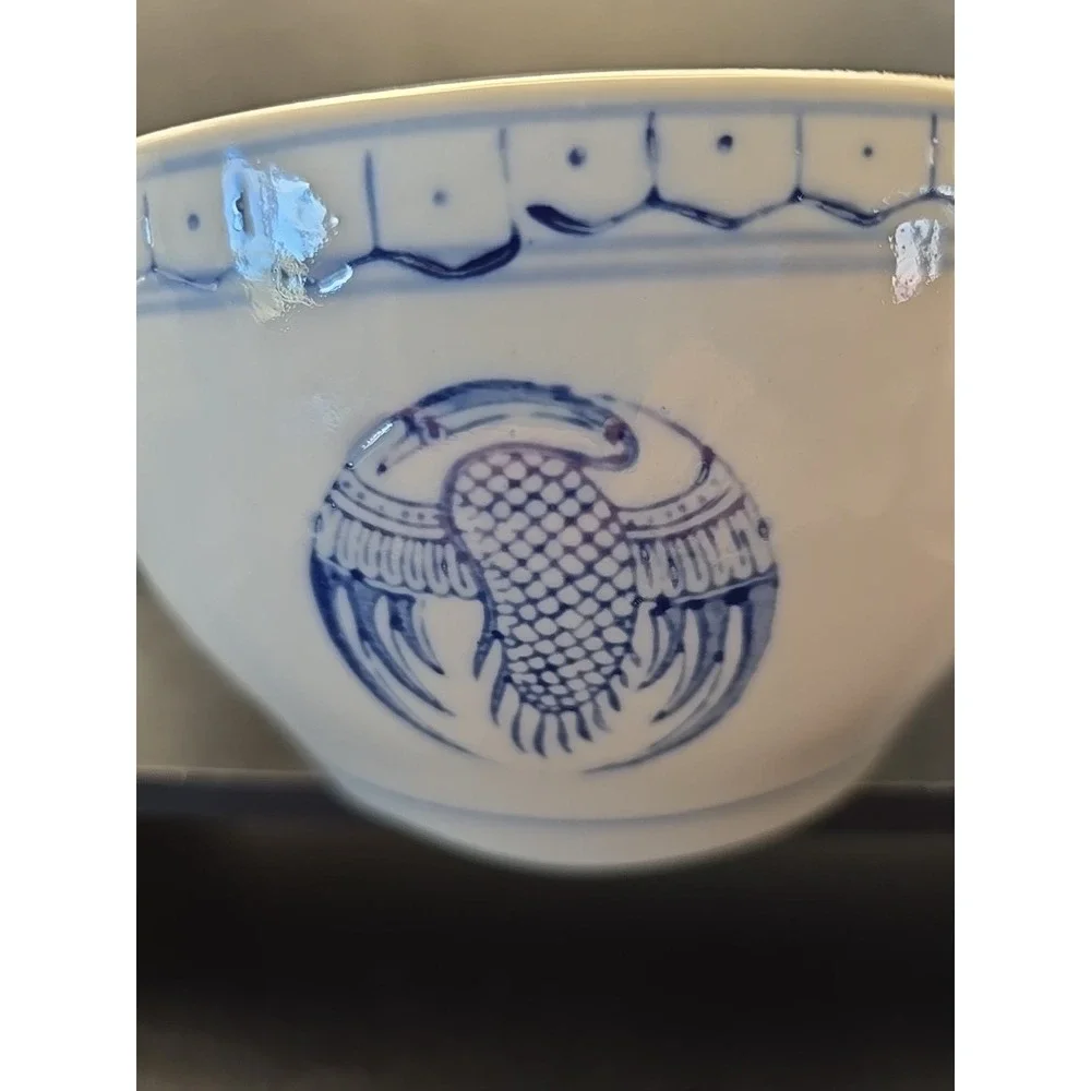 Blue and White Lidded Soup Tureen Or Rice Bowl with Phoenix‎ Crane Design